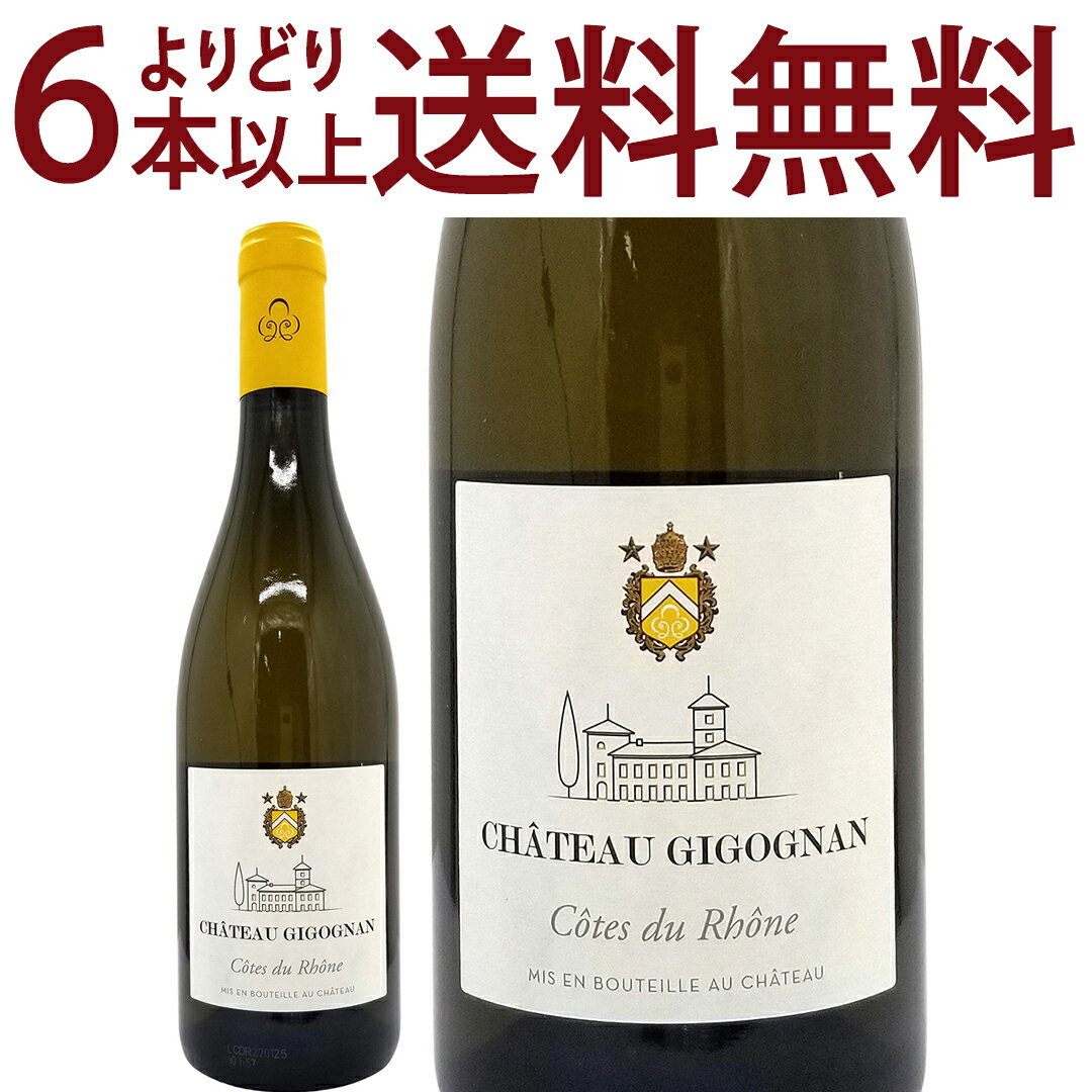 ɤ6ܤ̵[2024]  ǥ  ֥ BIO 750ml ȡ ˥( ե)磻 ɸ 磻 ^C0...