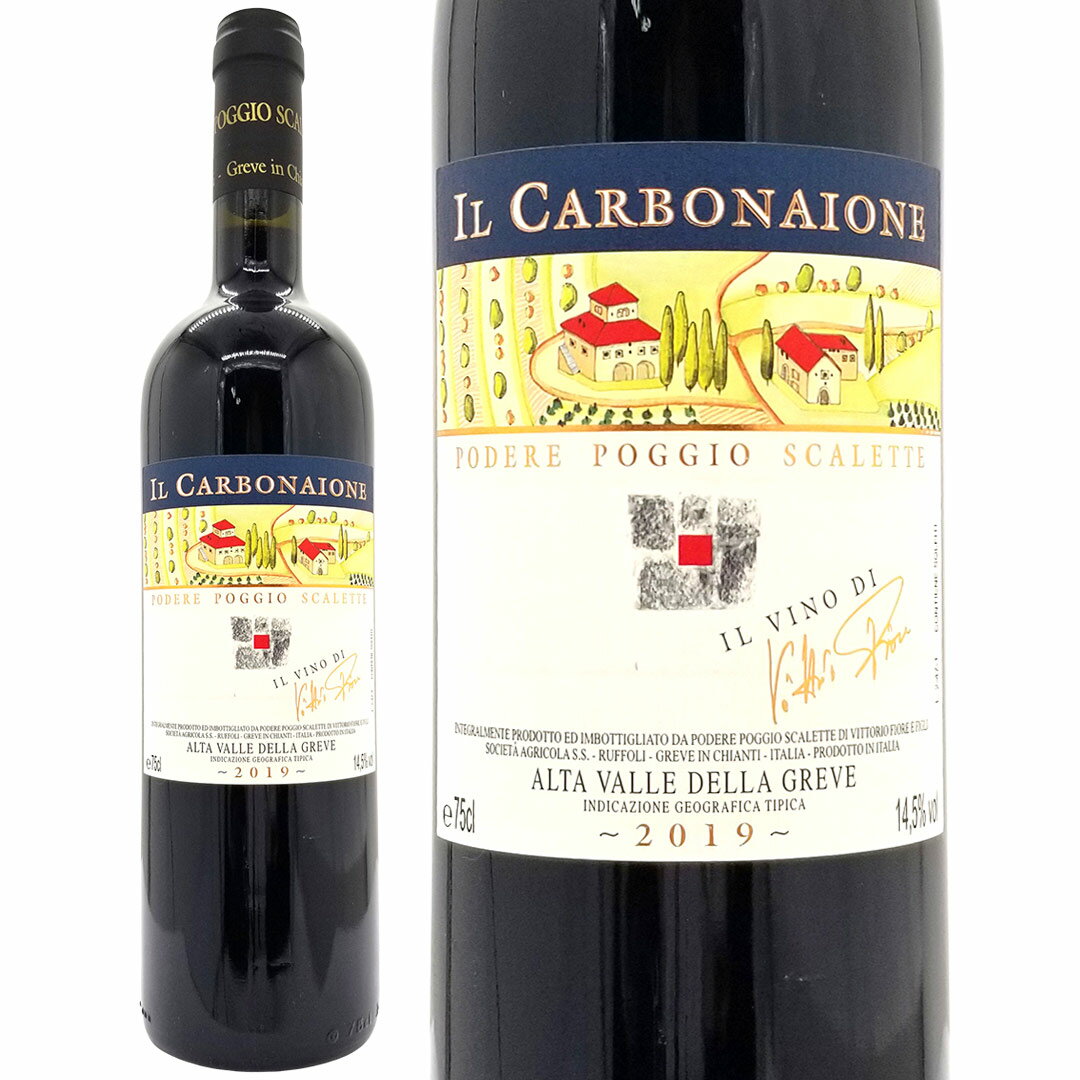 スペクテーター92点詳細と【送料無料にする方法】はこちら お得なセットに同梱で送料無料に！【英字】PODERI POQQIO SCALETTE IL CARBONAIONE新春！福袋特集！期間限定！フランス名産地激旨ボルドー穴場蔵赤5本セッ...