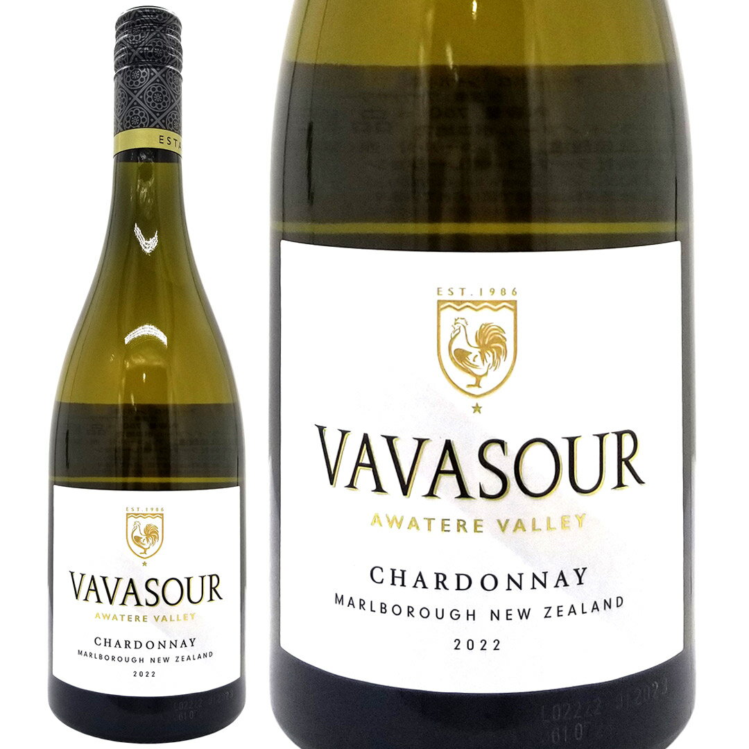 [2022] マールボロ シャルドネ 750ml ヴァヴァサワー(ニュージーランド)白ワイン コク辛口 ^RCVACD22^