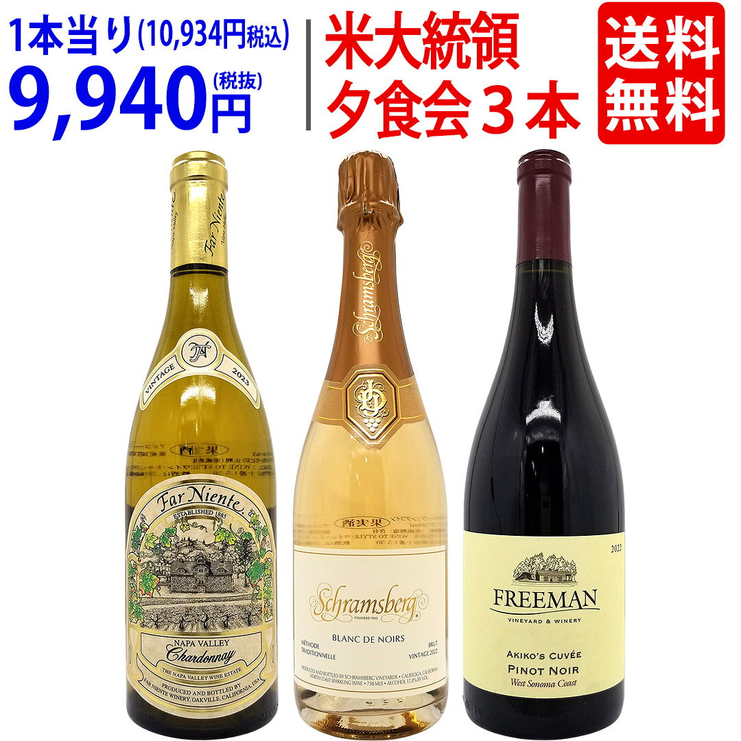 磻 磻󥻥å ٤ϰߤVIPջäȥΥ쥯Ȥ̤3ܥå ̵ ٥å ե ^W0TP01SE^