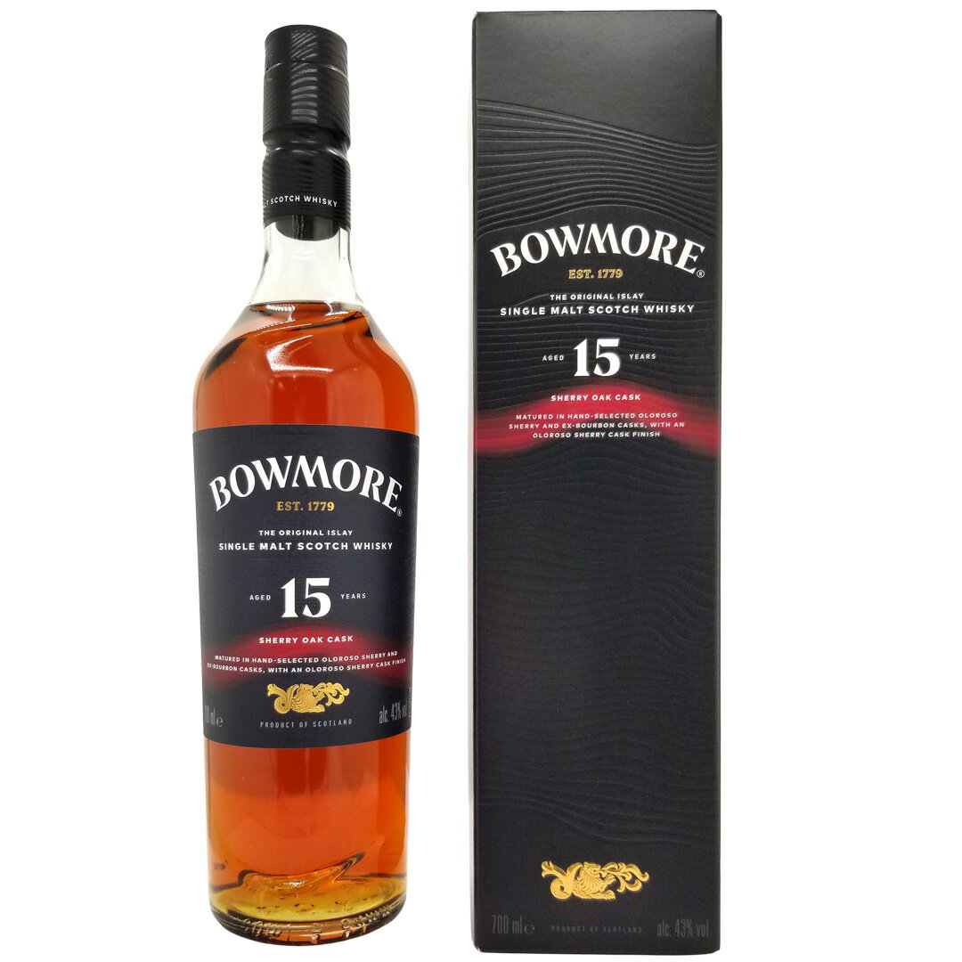 ボウモア シェリー オーク カスク 15年 43度 箱付 700ml 正規品 シングルモルト スコッチウイスキー ^YCBWS5J0^