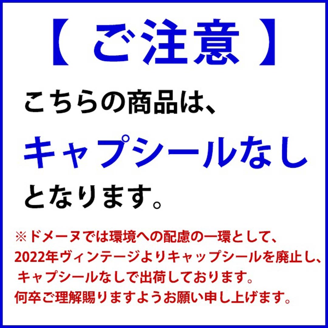 [2022] サヴィニー レ ボーヌ ブラン 750ml シモン ビーズ (ブルゴーニュ フランス)白ワイン コク辛口 ワイン ^B0SBSL22^ veritas-10062744 ヴェリタス〜輸入直販ワイン専門店 サンプル画像2