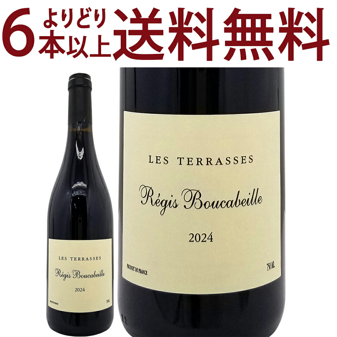 樂天商城 - よりどり6本で送料無料[2024] コート デュ ルーション レ テラス BIO 750ml レジス ブーカベイユ/ドメーヌ ブーカベイユ(南仏 フランス)赤ワイン コク辛口 ^D0BBTE24^
