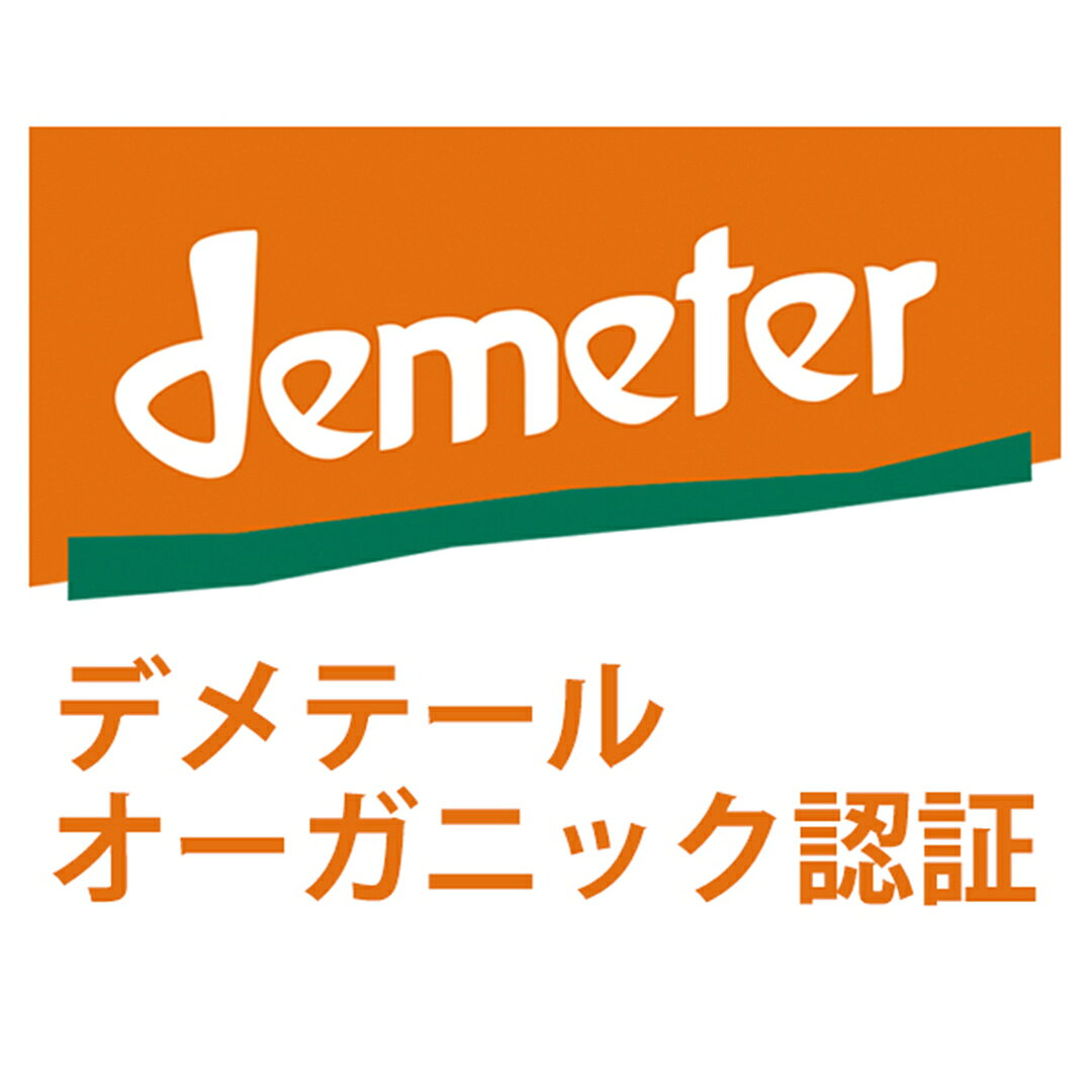 よりどり6本で送料無料エレガンス ブリュット ナチュール サン スフレ BIO 箱なし 750ml ヴァンサン クーシュ(シャンパン フランス シャンパーニュ)白泡 コク辛口 ワイン ^VACCE6Z0^ veritas-10064586 ヴェリタス〜輸入直販ワイン専門店 サンプル画像3