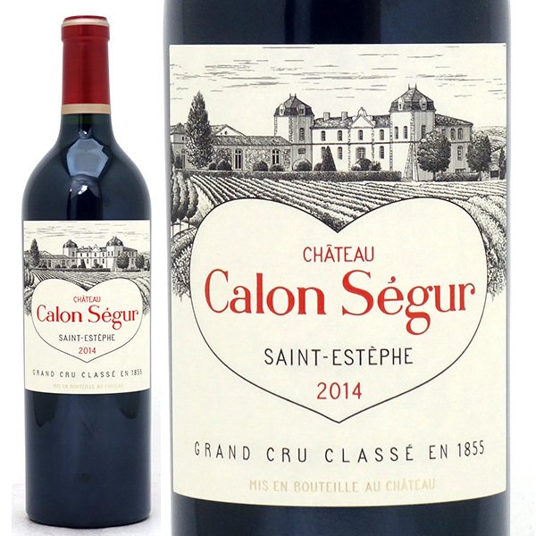 [2014] シャトー カロン セギュール 750ml (サンテステフ第3級 ボルドー フランス)赤ワイン コク辛口 ワイン ^AACS0114^