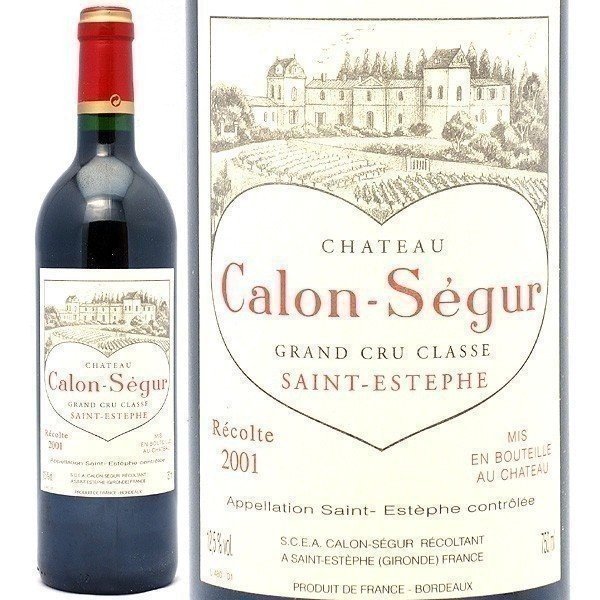 [2001] シャトー カロン セギュール 750ml (サンテステフ第3級 ボルドー フランス)赤ワイン コク辛口 ワイン ^AACS01A1^