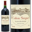 [2008] シャトー カロン セギュール マグナム 1500ml (サンテステフ第3級 ボルドー フランス)赤ワイン コク辛口 ワイン ^AACS01MX^