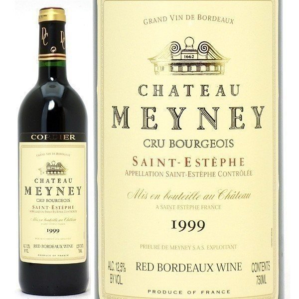 [1999] シャトー メイネイ 750ml (サンテステフ ブルジョワ級 ボルドー フランス)赤ワイン コク辛口 ワイン ^AAMY0199^