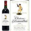 [2005] シャトー ダルマイヤック 750ml (ポイヤック第5級 ボルドー フランス)赤ワイン コク辛口 ワイン ^ABAR01A5^