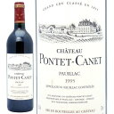 [1995] シャトー ポンテ カネ 750ml (ポイヤック第5級 ボルドー フランス)赤ワイン コク辛口 ワイン ^ABPO0195^