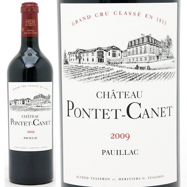 [2009] シャトー ポンテ カネ 750ml (ポイヤック第5級 ボルドー フランス)赤ワイン コク辛口 ワイン ^ABPO01A9^