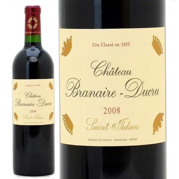 [2008] シャトー ブラネール デュクリュ 750ml (サンジュリアン第4級 ボルドー フランス)赤ワイン コク辛口 ワイン ^ACBD01A8^