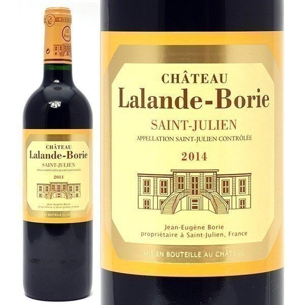 [2014] シャトー ラランド ボリー 750ml (サンジュリアン ボルドー フランス)赤ワイン コク辛口 ワイン ^ACND0114^