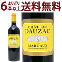 よりどり6本で送料無料[2014] シャトー ドーザック 750ml (マルゴ－第5級 ボルドー フランス) 赤ワイン コク辛口 ^ADDZ0114^