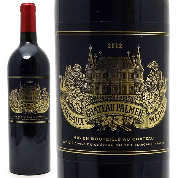 [2012] シャトー パルメ 750ml (マルゴー第3級 ボルドー フランス)赤ワイン コク辛口 ワイン ^ADPP0112^