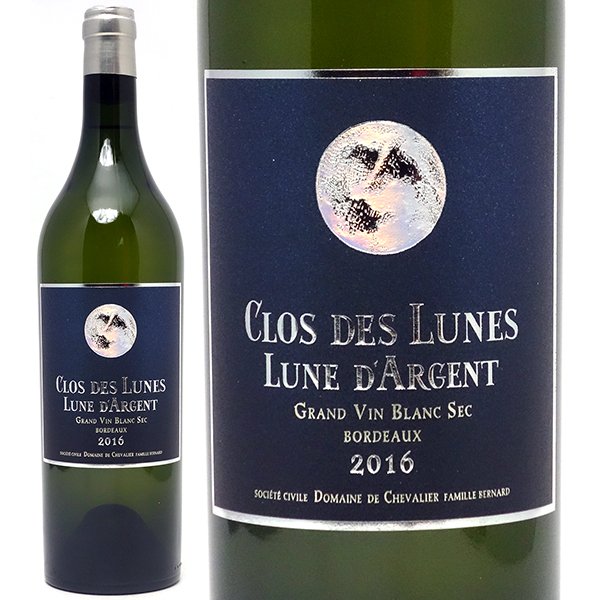 [2016] クロ デ リュヌ リュヌ ダルジャン 750ml (AOCボルドー フランス)白ワイン コク辛口 ワイン ^AIDA2116^