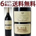 よりどり6本で送料無料[2008] シャトー パヴィ デュセス 750ml (サンテミリオン特別級 ボルドー フランス)赤ワイン コク辛口 ワイン ^AKPD01A8^