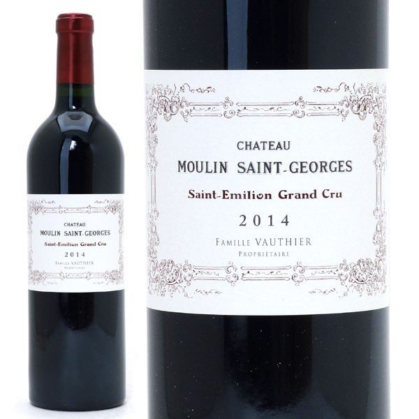 [2014] シャトー ムーラン サン ジョルジュ 750ml (サンテミリオン特級 ボルドー フランス)赤ワイン コク辛口 ワイン ^AKSS0114^