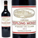 [2013] シャトー トロロン モンド 750ml (サンテミリオン第1特別級 ボルドー フランス)赤ワイン コク辛口 ワイン ^AKTO0113^