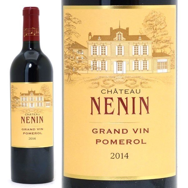 [2014] シャトー ネナン 750ml (ポムロル ボルドー フランス)赤ワイン コク辛口 ワイン ^AMNN0114^
