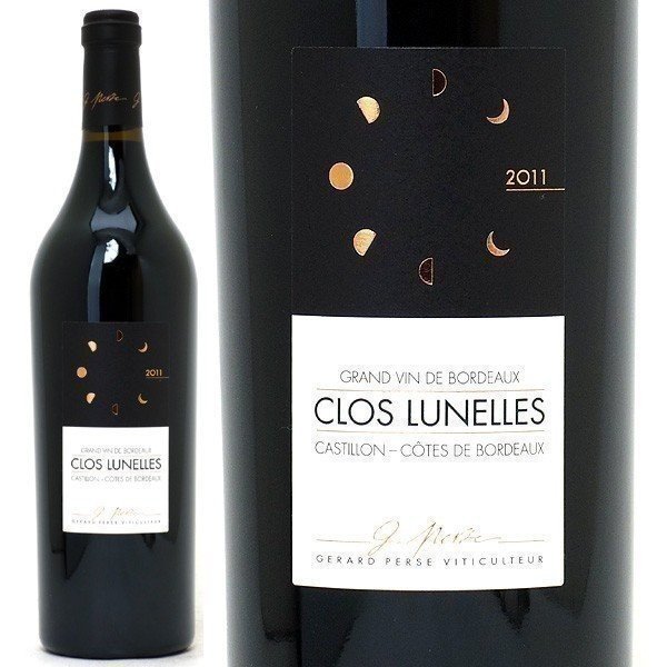 [2011] クロ レ リュネル 750ml (コート ド カスティヨン ボルドー フランス)赤ワイン コク辛口 ワイン ^ANCL0111^