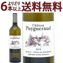 よりどり6本で送料無料[2014] シャトー ピュイゲロー ブラン 750ml (フラン/コート ド ボルドー フランス)白ワイン コク辛口 ワイン ^ANPG1114^