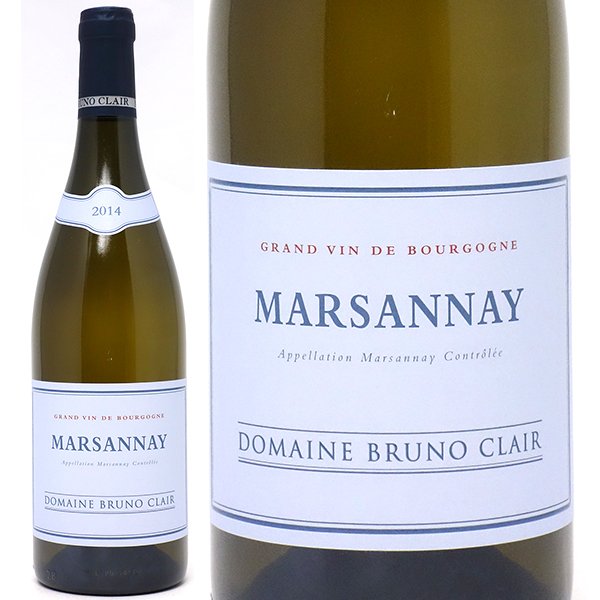 [2014] マルサネ ブラン 750ml ブリュノ クレール (ブルゴーニュ フランス)白ワイン コク辛口 ワイン ^B0BCMB14^