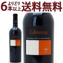 よりどり6本で送料無料 リブランサ D.O.トロ 750ml ボデガス イ パゴス マタレドンダ(トロ スペイン)赤ワイン コク辛口 ワイン ^HDMDLB11^