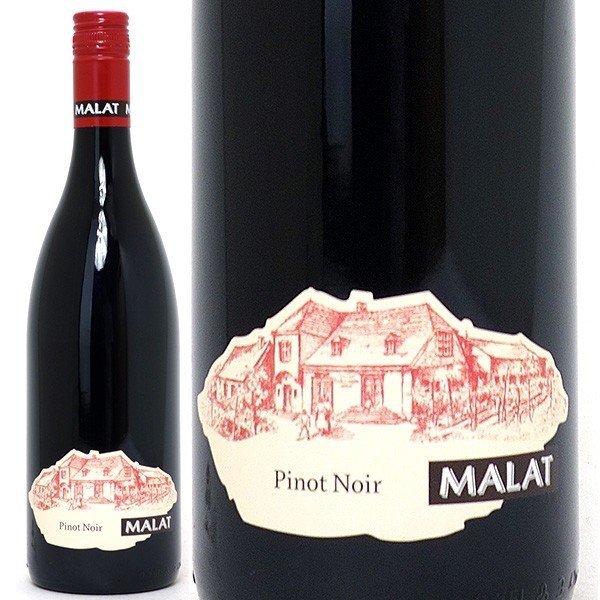 [2015] ピノ ノワール クラシック 750ml マラート(オーストリア)赤ワイン コク辛口 ワイン ^KBMTPN15^
