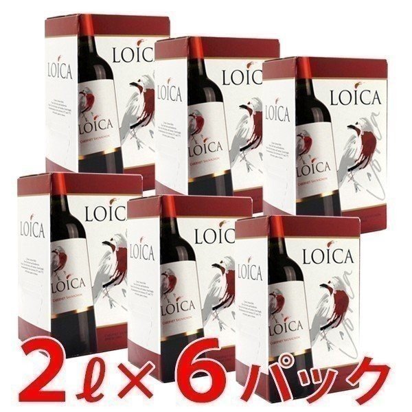 送料無料 ロイカ カベルネ ソーヴィニヨン ボックスワイン バッグ イン ボックス [2000]ml×6箱カサ デル トキ(チリ)赤ワイン 辛口 ^OACQBSKC^