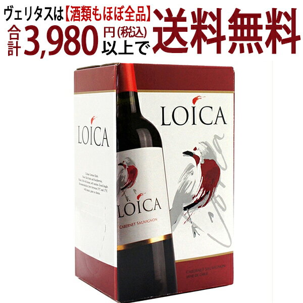 よりどり6本で送料無料ロイカ カベルネ ソーヴィニヨン ボックスワイン バッグ イン ボックス 2000ml カサ デル トキ(チリ)赤ワイン 辛口 ワイン ^OACQBSR0^