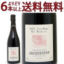 よりどり6本で送料無料ジャクソン [2007] ディジー テール ルージュ ロゼ エクストラ ブリュット 箱なし 750ml (シャンパン フランス シャンパーニュ)ロゼ泡 コク辛口 ^VAJQ15A7^