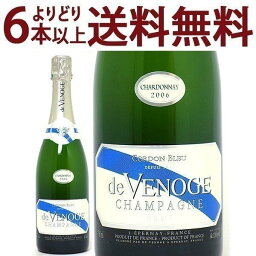 よりどり6本で送料無料[2006] コルドン ブルー ブリュット シャルドネ ブラン ド ブラン ミレジム 箱なし 750ml ド ヴノージュ ドゥ ヴノージュ(シャンパン フランス シャンパーニュ)白泡 コク辛口 ワイン ^VAVG26A6^