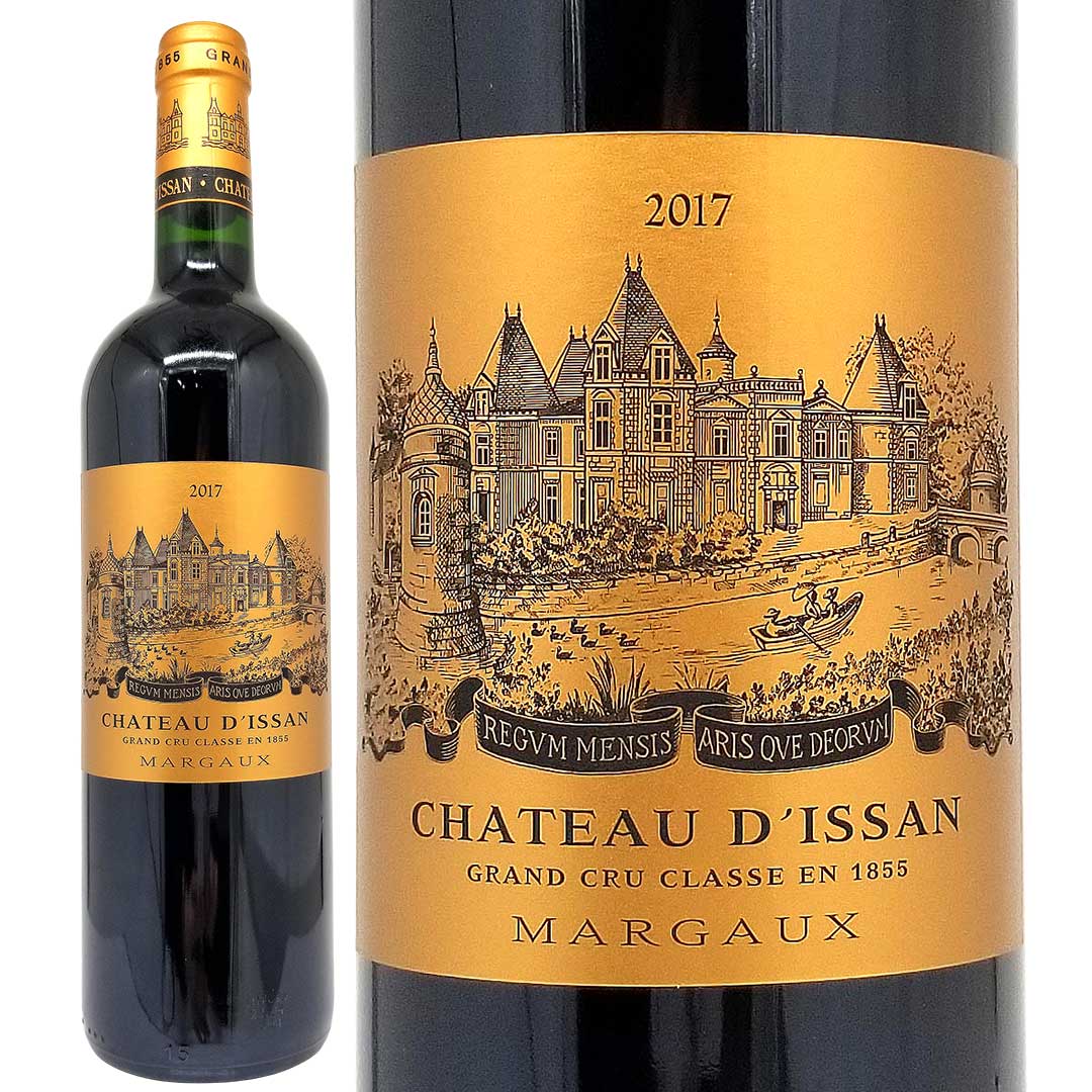 [2017] シャトー ディッサン 750ml (マルゴ−第3級 ボルドー フランス)赤ワイン コク辛口 ワイン ^ADDS0117^ veritas-10064997 ヴェリタス〜輸入直販ワイン専門店 パッケージ画像