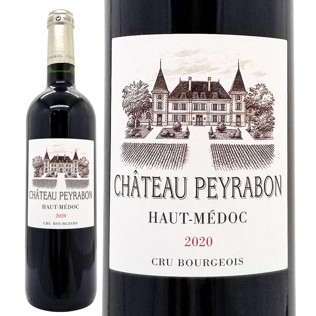 Chateau Peyrabon Haut Medoc