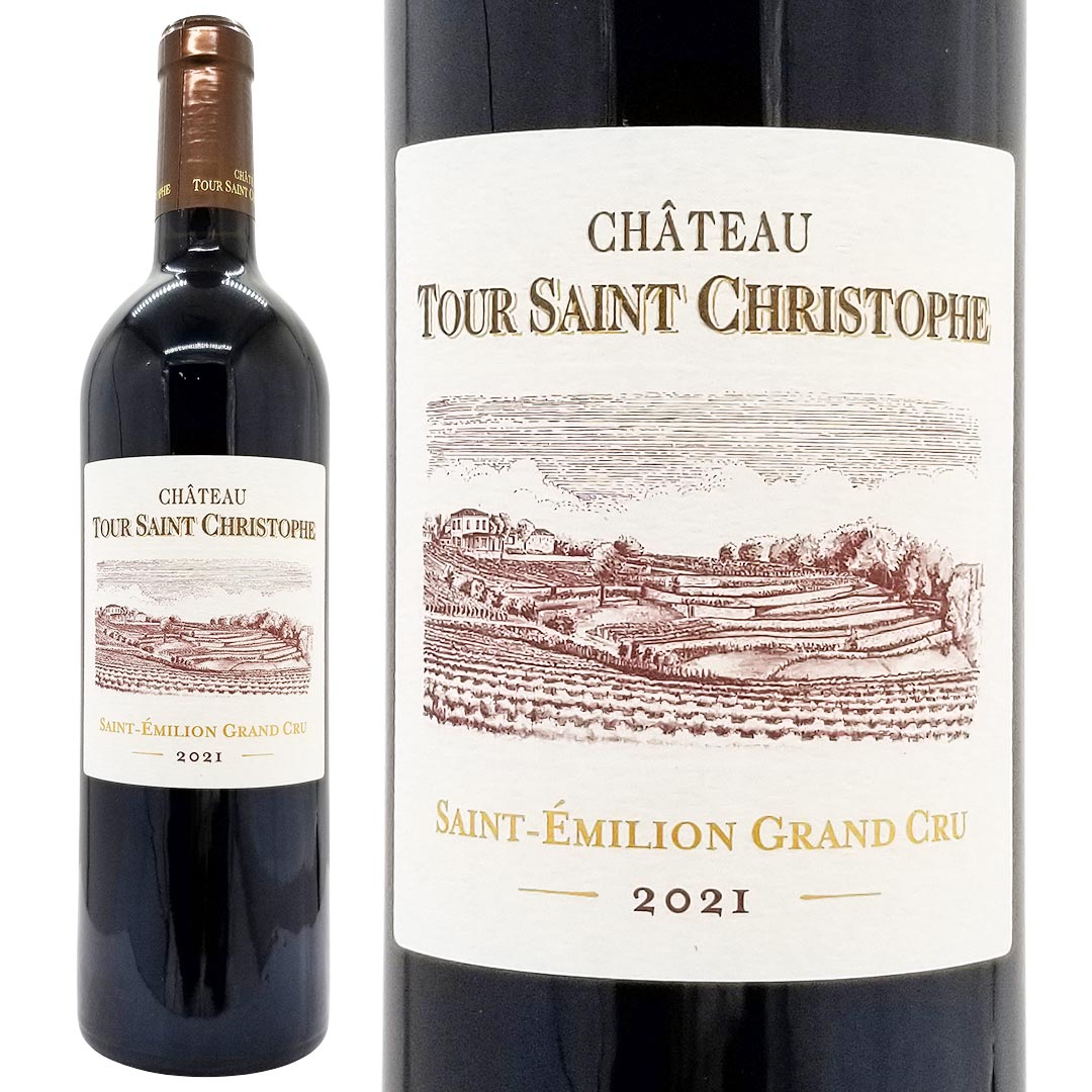 [2021] シャトー トゥール サン クリストフ 750ml (サンテミリオン特級 ボルドー フランス)赤ワイン コク辛口 ワイン ^AKOP0121^ veritas-10065211 ヴェリタス〜輸入直販ワイン専門店 パッケージ画像