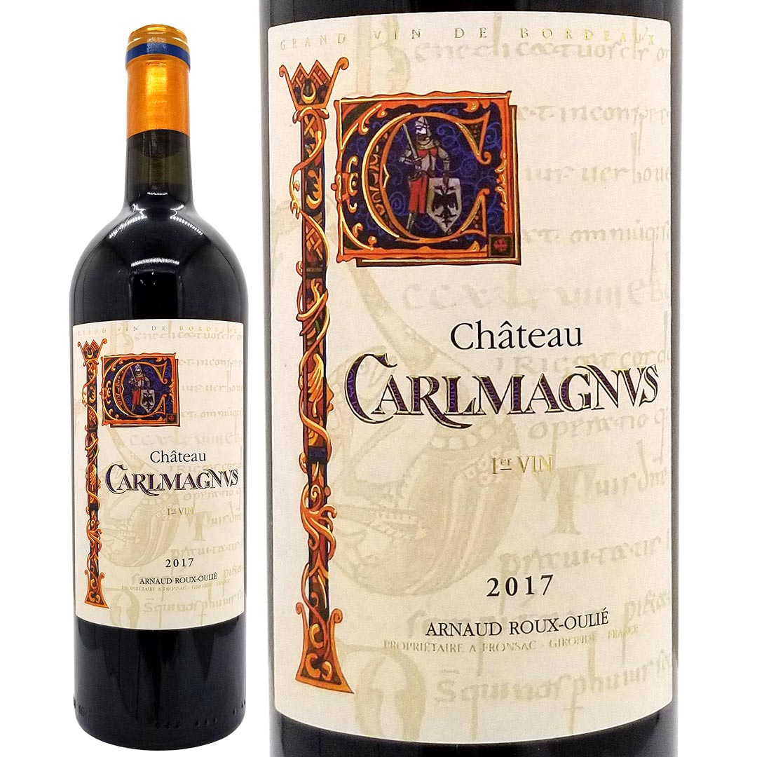 Chateau Charlemagne Magnus Fronsac