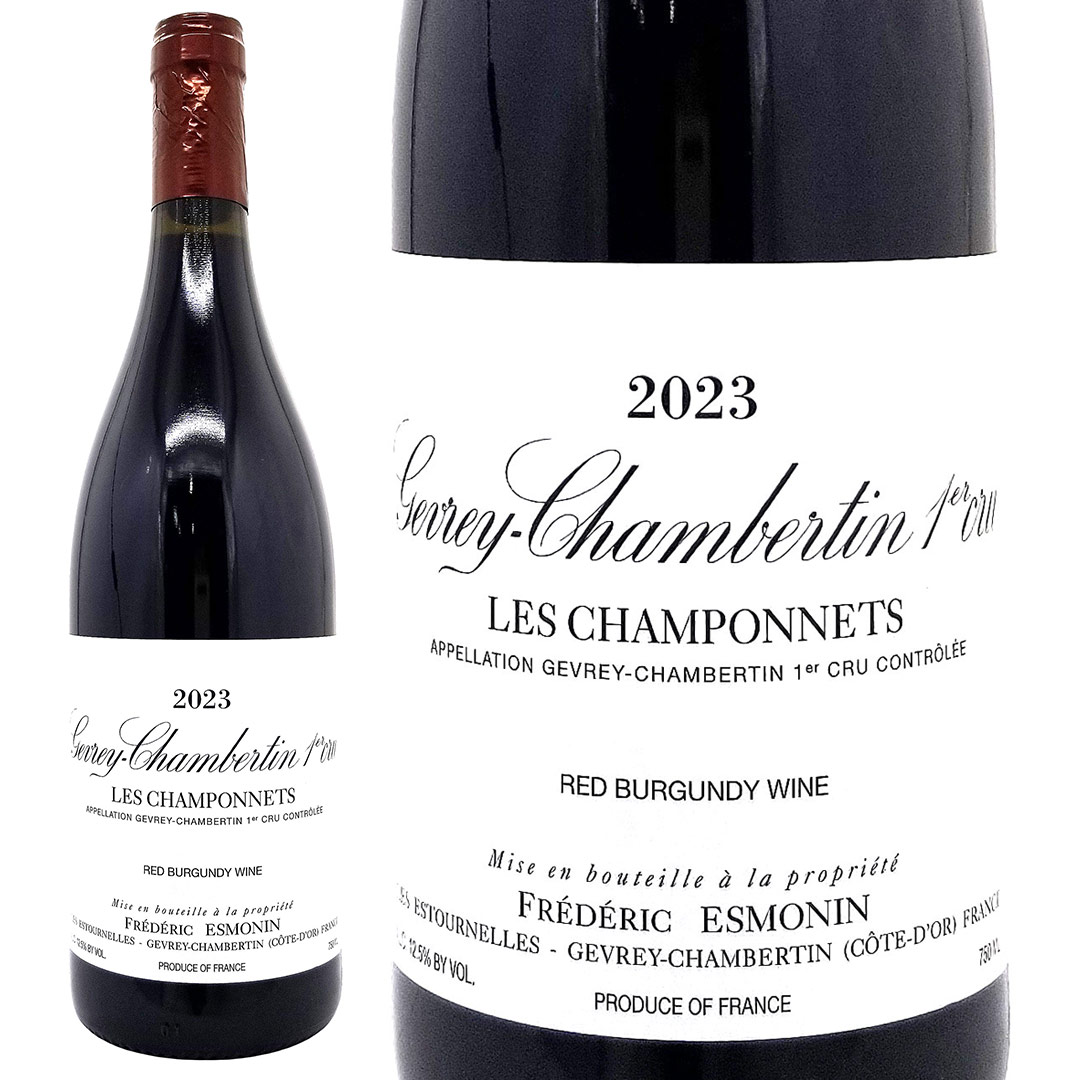 [2023] ジュヴレ シャンベルタン プルミエ クリュ レ シャンポネ 750ml フレデリック エスモナン(ブルゴーニュ フランス)赤ワイン コク辛口 ワイン ^B0FEGC23^