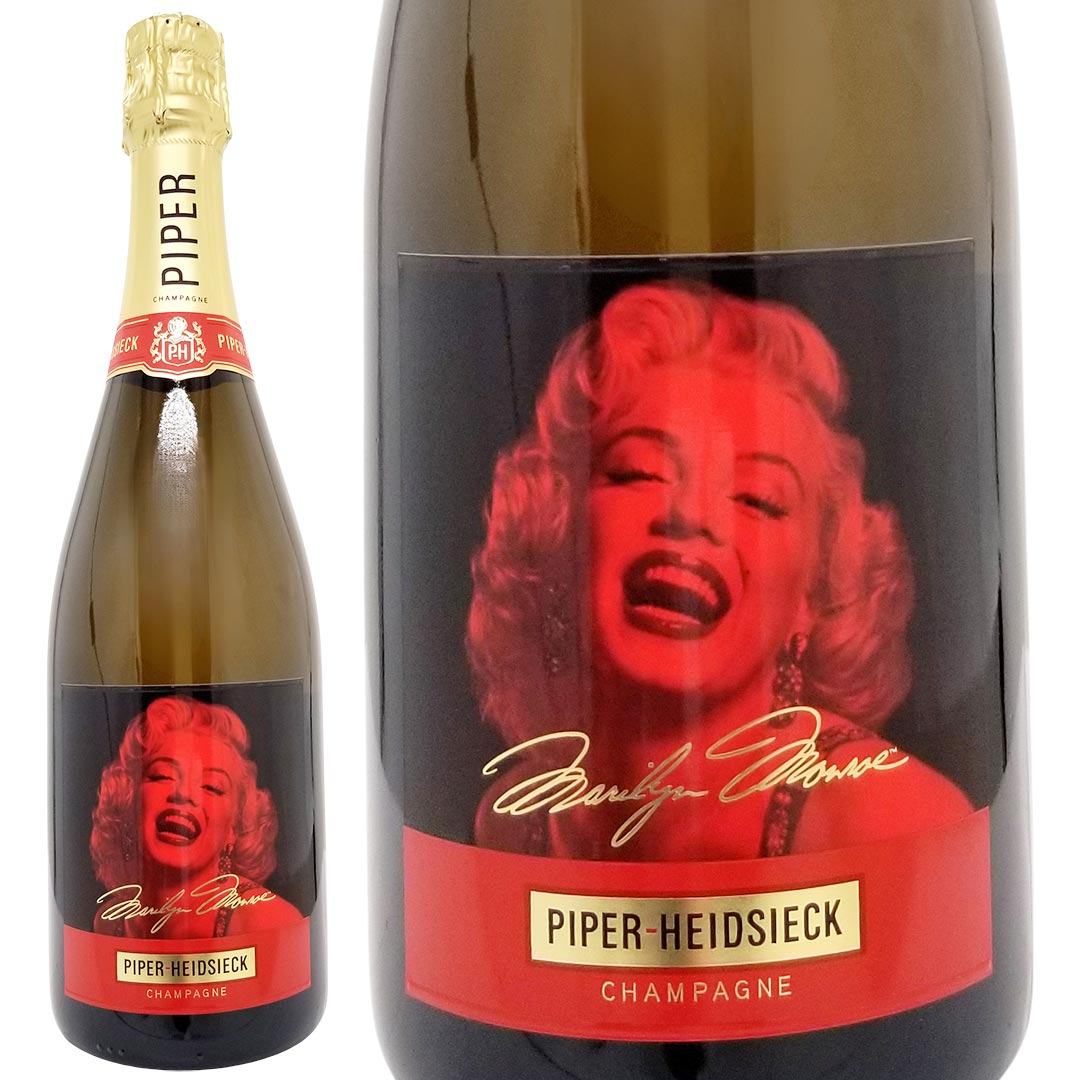 パイパー エドシック ブリュット マリリン モンロー リミテッド エディション 箱なし 正規品 750ml シャンパーニュ 白泡 コク辛口 ワイン ^VAPH52Z0^ veritas-10065026 ヴェリタス〜輸入直販ワイン専門店 パッケージ画像