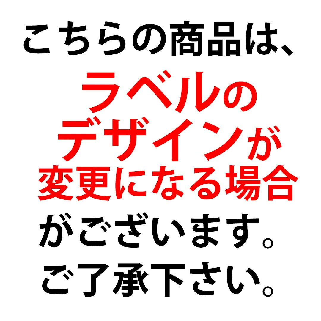 【アウトレット】 ワイルド ターキー バーボン ハイボール 缶 350ml×21缶 (3缶不足...