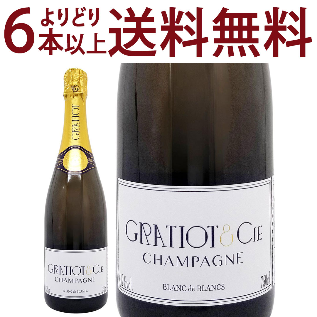 よりどり6本で送料無料グラシオ エ シー No.6 ブラン ド ブラン 750ml アルマナック(シャンパン フランス シャンパーニュ)白泡 コク辛口 ^VAGGBBZ0^ veritas-10065439 ヴェリタス〜輸入直販ワイン専門店 パッケージ画像