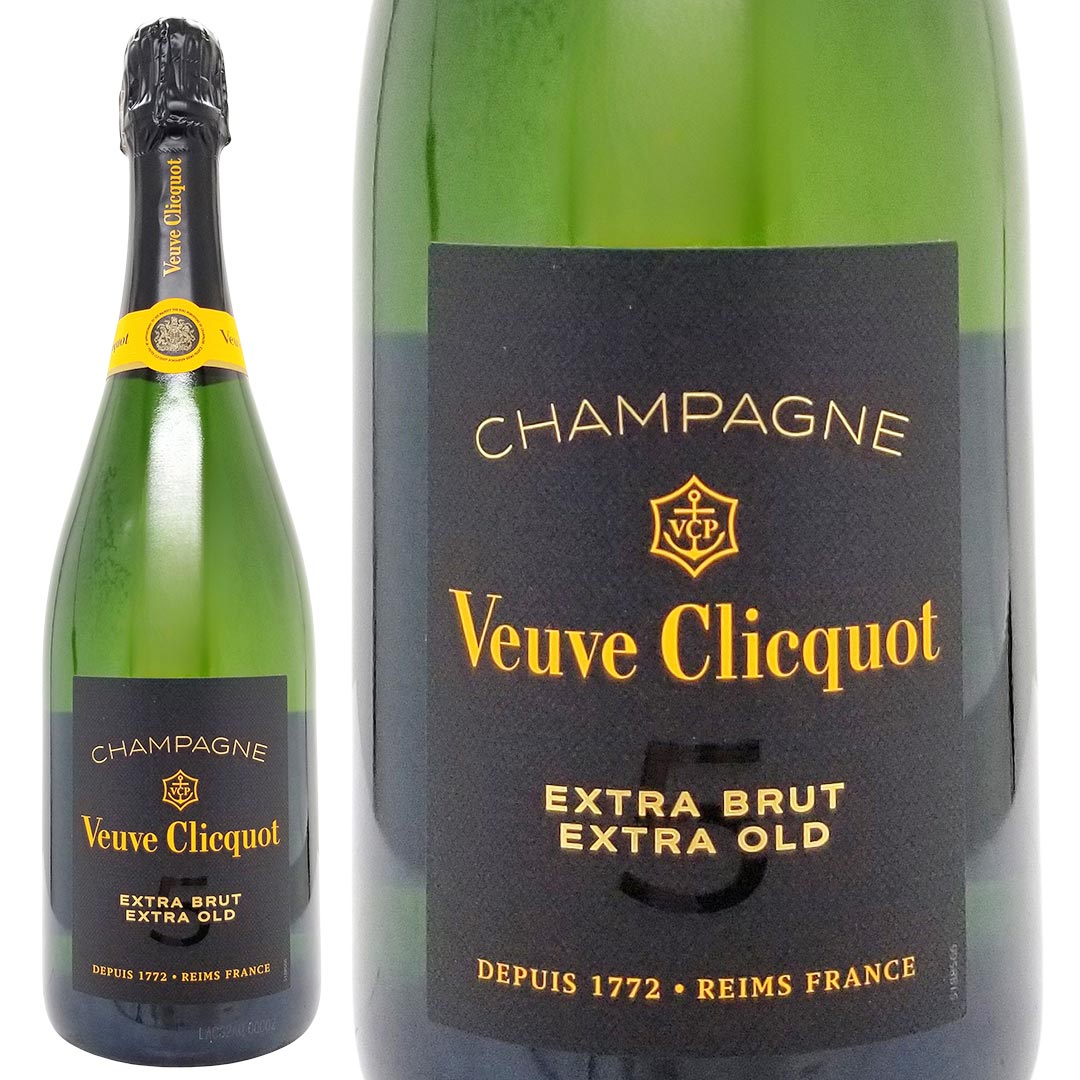 ヴーヴ クリコ エクストラ ブリュット エクストラ オールド シリーズ5 箱なし 正規品 750ml ヴーヴ・クリコ(シャンパン フランス シャンパーニュ)ヴーヴクリコ ブーブクリコ veuve 白泡 コク辛口 ワイン ^VAVCB2Z0^