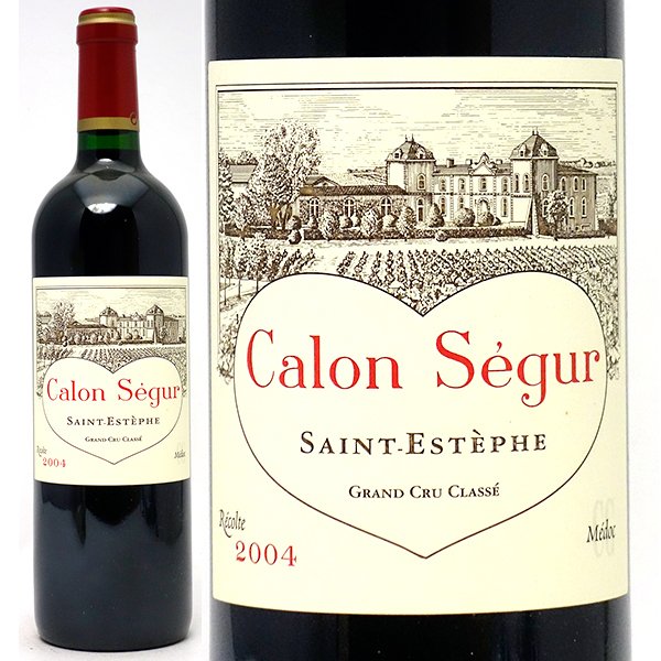 [2004] シャトー カロン セギュール 750ml (サンテステフ第3級 ボルドー フランス)赤ワイン コク辛口 ワイン ^AACS01A4^