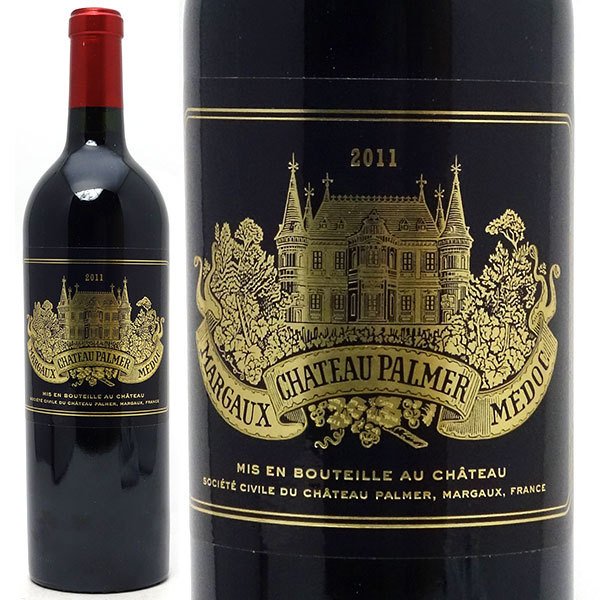 [2011] シャトー パルメ 750ml (マルゴー第3級 ボルドー フランス)赤ワイン コク辛口 ワイン ^ADPP0111^