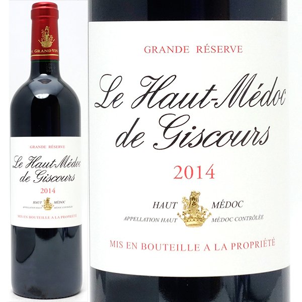[2014] ル オーメドック ド ジスクール 750ml (オー メドック ボルドー フランス)赤ワイン コク辛口 ワイン ^AGGI2114^