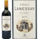 [2013] シャトー ラネッサン 750ml (オー メドック ボルドー フランス)赤ワイン コク辛口 ワイン ^AGLS0113^