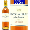 [2006] シャトー ド ファルグ ハーフ 375ml (ソーテルヌ ボルドー フランス)貴腐 白ワイン コク極甘口 ワイン ^AJFG01HV^