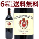 よりどり6本で送料無料[2013] クロ ド ロラトワール 750ml (サンテミリオン特別級 ボルドー フランス)赤ワイン コク辛口 ワイン ^AKCO0113^