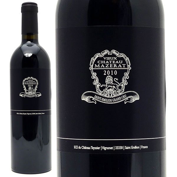 [2010] ヴュー シャトー マゼラ 750ml シャトー テシエ (サンテミリオン特級 ボルドー フランス)赤ワイン コク辛口 ワイン ^AKVZ0110^のサムネイル