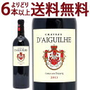 よりどり6本で送料無料[2013] シャトー デギュイユ 750ml (カスティヨン/コート ド ボルドー フランス)赤ワイン コク辛口 ワイン ^ANDL0113^